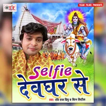 Khichawala Selfie